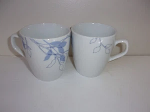 2 Mikasa  Gourmet Basic Autumn Frost 3 7/8"  Coffee Tea Mugs - Picture 1 of 6