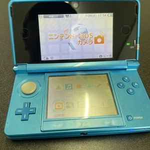 Nintendo 3ds console right Blue CTR-001 (JPN) - Picture 1 of 8