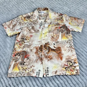 Camisa Hawaiana Rai Nani Hombre Japonesa Tigre y Dragones Estampado Completo De Colección - Imagen 1 de 10