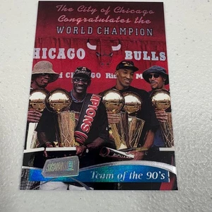 1997-98 Stadium Club MICHAEL JORDAN / SCOTTIE PIPPEN #5 Team Of The 90's Card - Picture 1 of 3