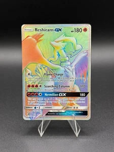 💥RESHIRAM GX Secret Rare Rainbow Holo #71/70 Pokemon Dragon Majesty💥 - Bild 1 von 2