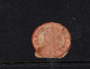 FINLAND - 1856 10 k red with hand cancel- used - Picture 1 of 1