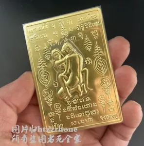 Messing Thailand Liebe Aufkleber Amulett Handyhülle Dekor - Bild 1 von 3