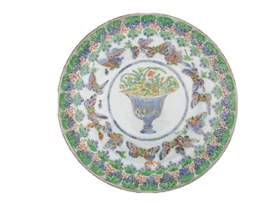 18em Era China Porcelain Plate Decor Emails Flower Vase Butterflies Insects - Picture 1 of 12