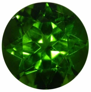 Natural Extra Fine Rich Green Chrome Diopside - Round - Eastern Siberia - AAA+ G - Picture 1 of 1