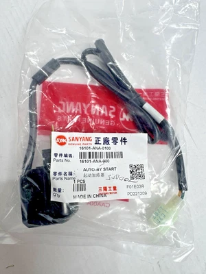 NEW Genuine SYM Fiddle II 125 2010-2014 Electric Choke Assembly 16101-ANA-000 — 第 1/2 张图片
