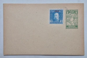 BOSNIA 1918 8H Cartolina postale con francobollo Sc #127 2H, preannullata - Foto 1 di 3