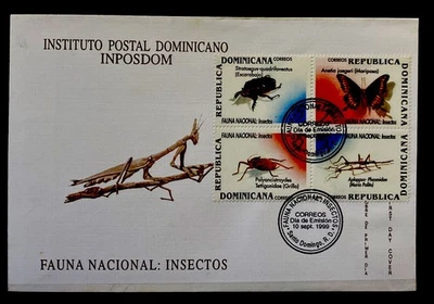 Dominican Republic 1999. FDC - Image 1 of 2