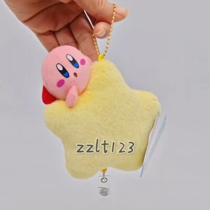 Llavero muñeca de peluche Star Kirby 12 cm - Imagen 1 de 6