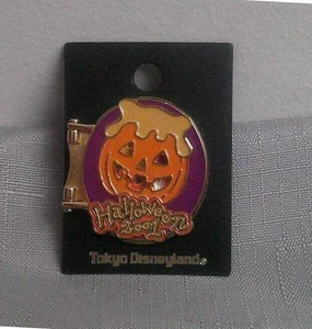 Tokyo Disneyland Pin Pooh & Piglet Pumpkin Halloween 2001 Hinged Appears New !! - Picture 1 of 4