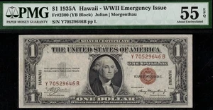 1935A $1 SILVER "HAWAII" Y-B BLOCK P.M.G #55Q - Picture 1 of 3