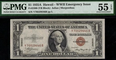 1935A $1 SILVER "HAWAII" Y-B BLOCK P.M.G #55Q - Image 1 of 3