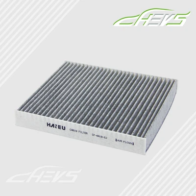 Innenraumfilter Aktivkohlefilter für Skoda Fabia II VW Polo Audi A1 Seat Ibiza 4 - Bild 1 von 3