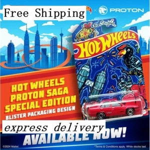 2024 Mattel Malaysia Special Edition "Proton Saga" Autos Hot Wheels Vogel Karten - Bild 1 von 6