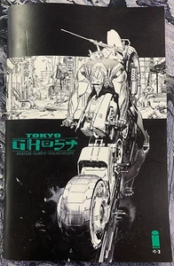 Tokyo Ghost #1 & 2 Image Comics Giant-Sized Artist’s Proof Edition February 2016 - Picture 1 of 4