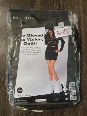 AAAP Adult Music Legs The Gloved One Victory Outfit  Halloween Costume Size S - Image 1 of 4