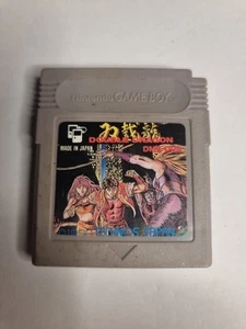 Nintendo Game Boy Double Dragon Japan - Picture 1 of 1