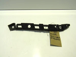 MERCEDES CLASE A A180 W176 2016-18 MONTAJE PARACHOQUES TRASERO LADO CERCANO A1768850021 Q4254 - Imagen 1 de 8