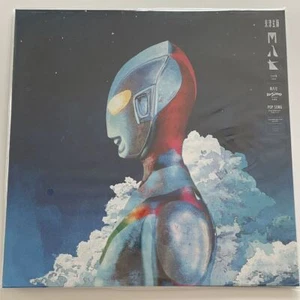 Shin Ultraman Kenshi Yonezu M87 Vinily Record Hideaki Anno Evangelion Japan TOHO - Picture 1 of 2