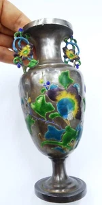 Antique Chinese export silver & enamel handle flower crane pattern vase ( C ) - Picture 1 of 12