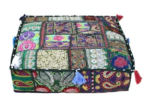 18X18X5" Square Green Multi Patchwork Room Decorative Floor Cushion Pillow Cover - Picture 1 of 2