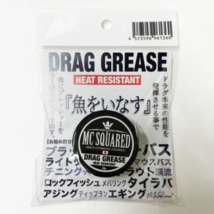 [MC SQUARED] Heat Resistant Drag Grease - Picture 1 of 1
