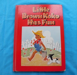 1945 Little Brown Koko Has Fun By Blanche Seale Hunt Hardcover Illustrated - Bild 1 von 13
