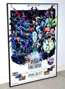 World of Final Fantasy - Variante Promo B2 Poster PS4 PSvita - Japan 2016 - Bild 1 von 4