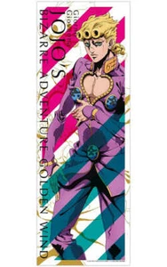 JOJO's Bizarre Adventure PART 5 GOLDEN WIND GIORNO GIOVANNA Official Poster NEW - Picture 1 of 5