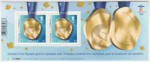 Canada - #2371 Olympic Gold Medal (2010) Souvenir Sheet - MNH - Picture 1 of 1