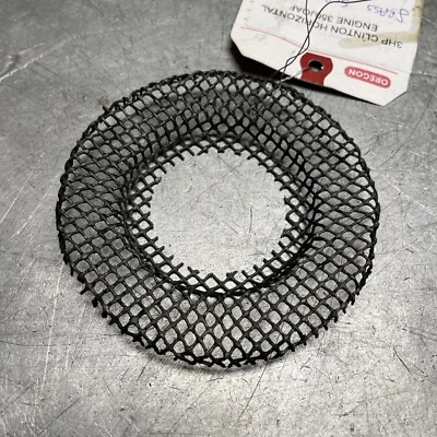 OEM GOOD USED 3HP CLINTON HORIZONTAL ENGINE 350JOAF GRASS SCREEN - Image 1 of 2