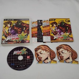 Jojos Bizarre Adventure All-Star Battle Sony Playstation 3 PS3 Japan LN Complete - Picture 1 of 8