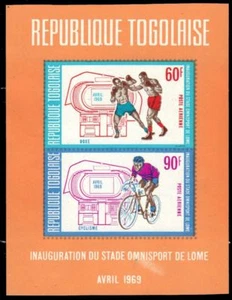 TOGO C106a (Mi B39) - Einweihung des Sportstadions Lomé (pa93859) - Bild 1 von 1