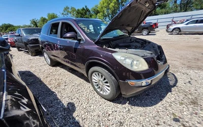 BUICK ENCLAVE 2009 FUSE BOX ENGINE 1680847 Foto 1 de 4