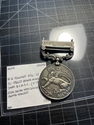 印度西北边境银质奖章动物运输! 罕见 RIASC Tiger 1936 - 7 — 第 1/3 张图片