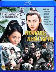 Vo Dang Nhat Kiem   -   Phim Trung Quoc BLU-RAY - Picture 1 of 1