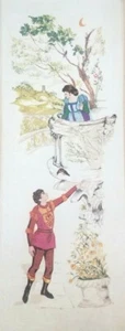 Vintage General Crafts bestickte Schriftrollen "Romeo und Julia" Nr. 1304 Bausatz 14" x 38" - Bild 1 von 12