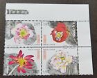 [SJ] Macau Macao Lotus Flower 2017 Chinese Painting Flora (stamp title) MNH