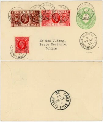 1935 SILVER JUBILEE FRANKING STATIONERY to GEO KING IRELAND HOLYHEAD NIGHT TPO - Image 1 of 3