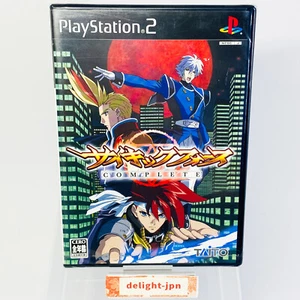 Psychic Force Komplett Sony Playstation 2 PS2 JAPAN JAPANISCH OFFICIAL SEALED - Bild 1 von 10