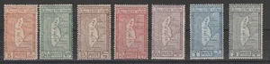 1926 OLTRE GIUBO ANEXIÓN 6 VAL. MLH MF126814 - Imagen 1 de 2