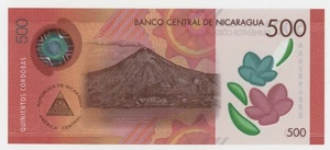 Nicaragua 500 Cordobas 24-11-2021 Pick 217 UNC Uncirculated Banknote Serial AA - Picture 1 of 2