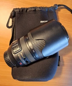 Objektiv Zoom Nikon AF-S Nikkor 70-300mm 4.5-5.6 G ED VR SWM IF - Bild 1 von 9