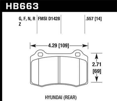 Rear Disc Brake Pad Set for 2011-2013 Hyundai Genesis Coupe 3.8 Track 3.8L V6 GA - Image 1 of 4