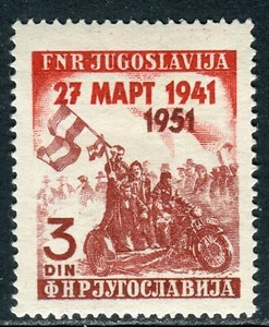 640 - Yugoslavia 1951 - Partisans with Flag - MNH Set - Picture 1 of 2