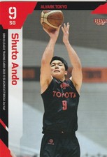 2023 SHUTO ANDO #108   BBM B.LEAGUE Card  2022-23 2nd Half Regular