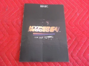 SNK HYPER NEO GEO 64 NEOGEO 8-PAGE ARCADE GAME SYSTEM 1997 PROMO FLYER - Picture 1 of 22