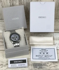 Seiko Spirit SBTR027 hellblau Edelstahl Chronograph unbenutzt Herrenuhr in Box - Bild 1 von 10