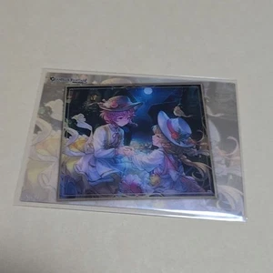 Granblue Fantasy Sammelkarte Nr.51 Eventszene, 2 verfügbar Duty Paid oder R - Bild 1 von 1