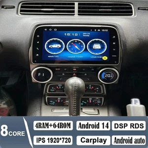 8'' Android 12 auto Car radio Navi Stereo For Chevrolet Camaro 2010-2015 Carplay - Picture 1 of 24